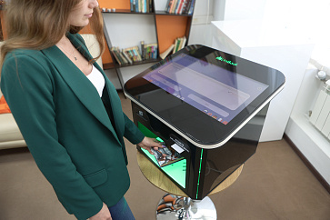 IDlogic UniBook MINI Kомпактный терминал самообслуживания – портал поставщиков НСППО - 2